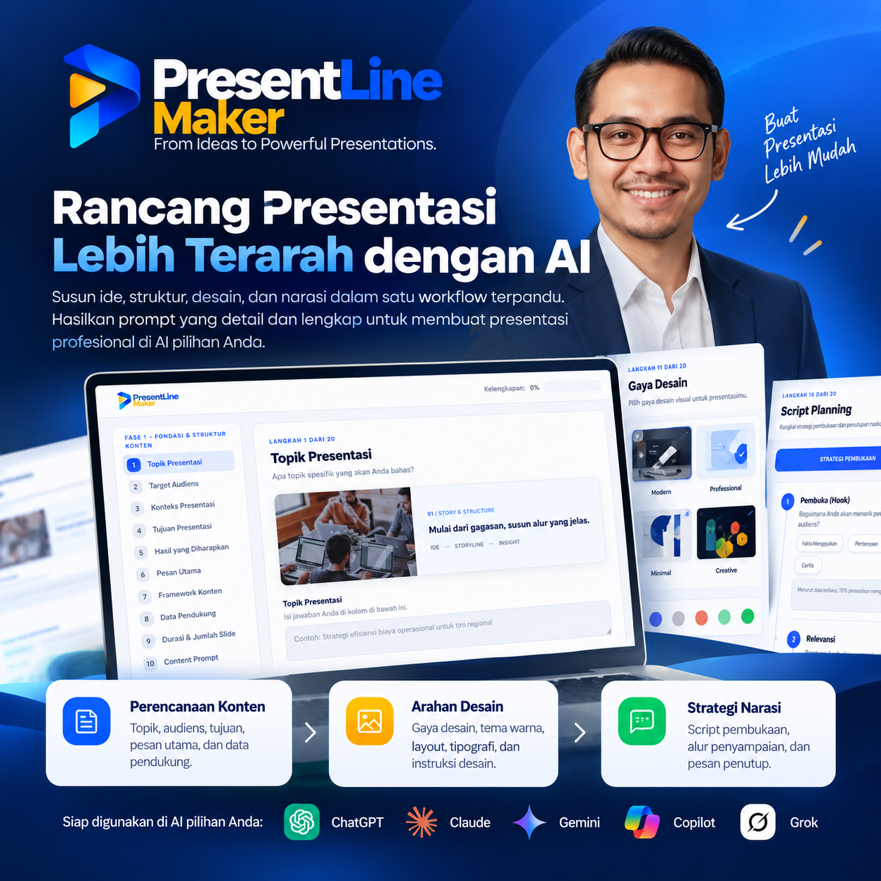 Mockup produk digital PresentLine Maker